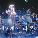 갤러리카페801 이미지