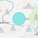 서림동-8 이미지