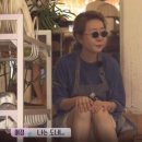 마띠유호텔 여수 네이버블로그