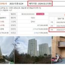 당진시 운학길 10 이미지