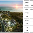 제주당구장