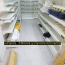 한라마트 이미지