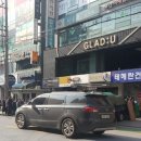 나비약국 이미지