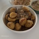 비에이치씨임오점 | 3월(이라고 쓰고 먹기만한 ..)
