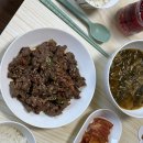 돌아온옛날통닭구미 | 구미 노을맛집 갈뫼루 방문후기 | 데이트하기 좋은 구미 가볼만한 곳