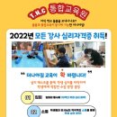 더나아짐 이미지