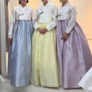 [부산한복] 가족자리한복추천 (이모,고모,누나,언니한복)