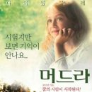 충만치킨&피자마루