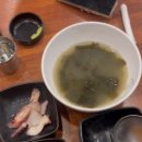 삼호횟집 이미지