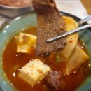 뉴부천식당 이미지