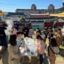 영농조합법인 승곡리체험마을회 네이버블로그