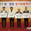 (주)에프엠산업 이미지