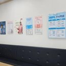한사랑가정의학과의원 이미지