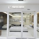 고고성형외과의원 이미지