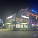 돈치킨왜목