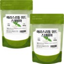 원알엠짐 이미지