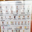 매머드익스프레스인천도화점