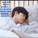 SBS인기가요 사전투표.아직못하신분 지금바로 투표하러가실까요 ~^^ 이미지