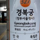 구암지구대 이미지