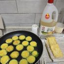 해인우드(주) | 주간회고 Week(8) • 설연휴 다시 돌려내…