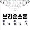 경동메르빌노인정 이미지