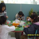 미래지역아동센터 이미지