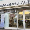 세라젬 상무점 이미지