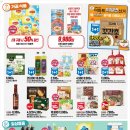 화이트크린닥터 이미지