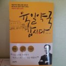 4.5평점점 네이버블로그