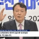 우리당은 없어지는 게 낫다는 국민의 힘 정치인 이미지