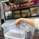 노원-현장-1378 | 가성비 좋은 노원 함남곱창 야채곱창/막창/순대볶음 포장할인 후기