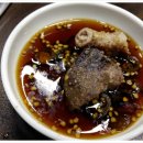 행운동-49 이미지