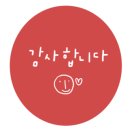 맑은눈안경원(월피동) 이미지