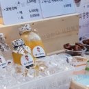 세종왕만두 - 9928 | 세종왕만두