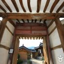 황산고택