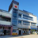 이디야정읍 - 정읍시 중앙로 276 | 이디야정읍