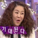 동원식육