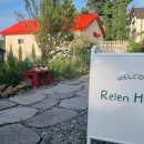 릴렌하우스