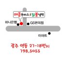 오픈오픈오픈 이미지