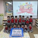 소망어린이집 이미지