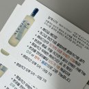 타이어지존 | #5 한달만 더 쉬고싶어요