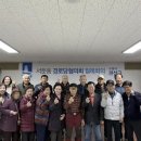 권선구 서둔동 이미지