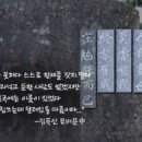 김행중 | 책귀신 - 고은