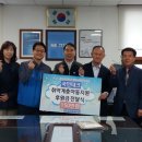 오남테크