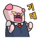 현풍읍사무소 이미지