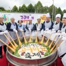 하나로마트(삼기) 이미지