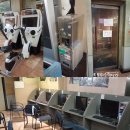 대박 불 한증막 이미지