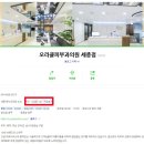 미앤미피부과의원 이미지