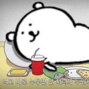 수성당약국 이미지