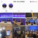 토프러스어학원 - 창원시 성산구 가양로124번길 5-3 | 2026 특목·자사고 모의면접 후기